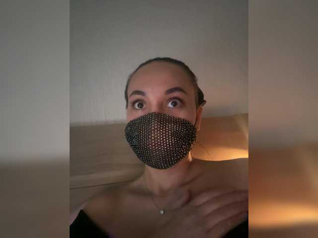 QWEENII