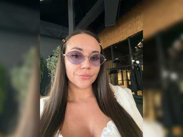 QWEENII