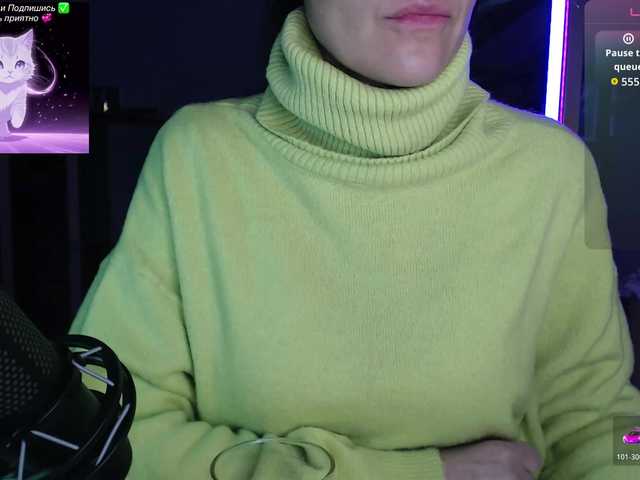 QWEENII