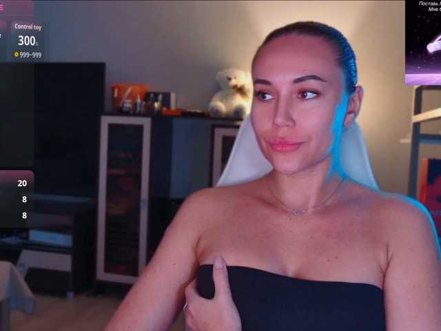 QWEENII