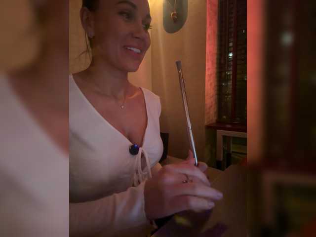 QWEENII's BongaCams show and profile