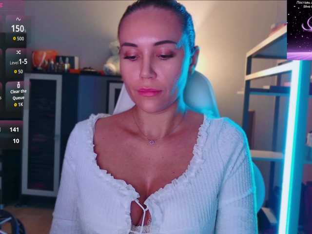 QWEENII