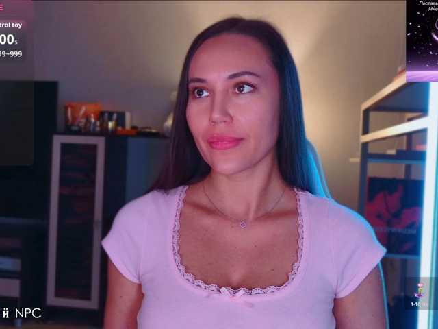 QWEENII live cam on BongaCams