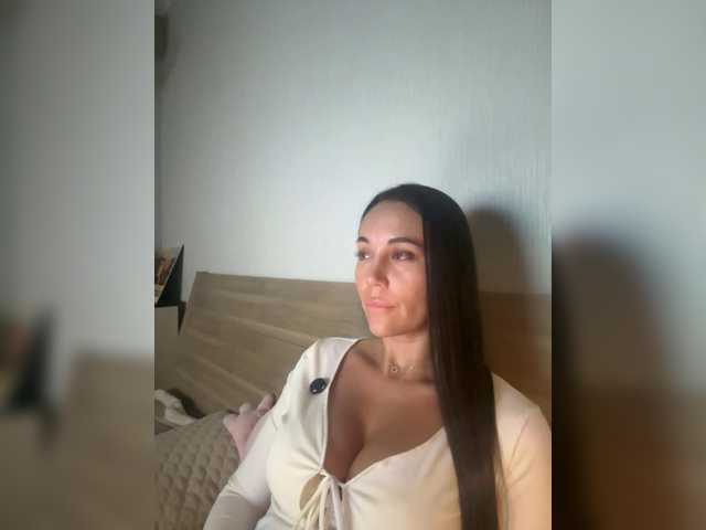 QWEENII live cam