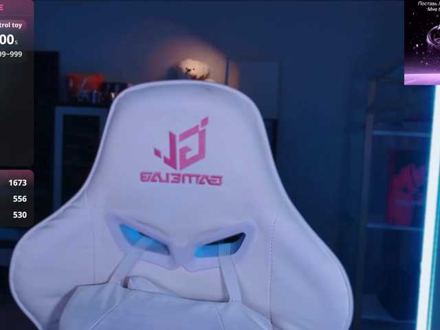 QWEENII live cam on BongaCams