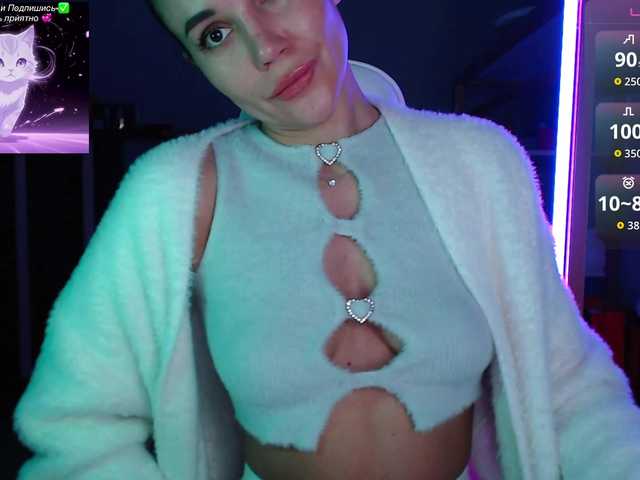 QWEENII