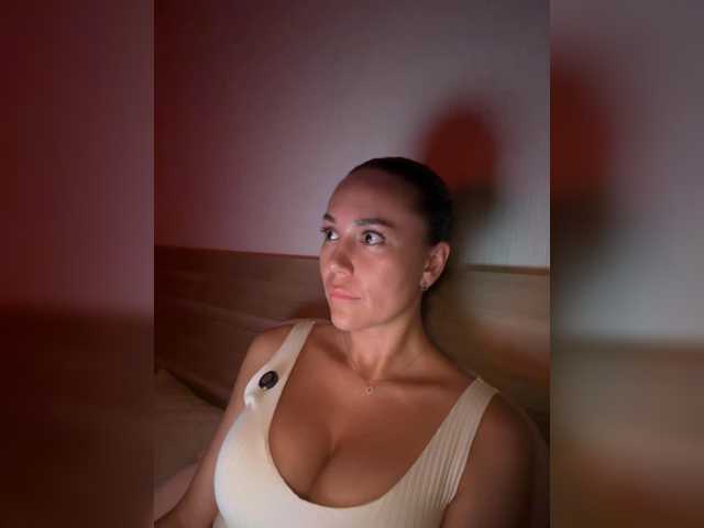 QWEENII