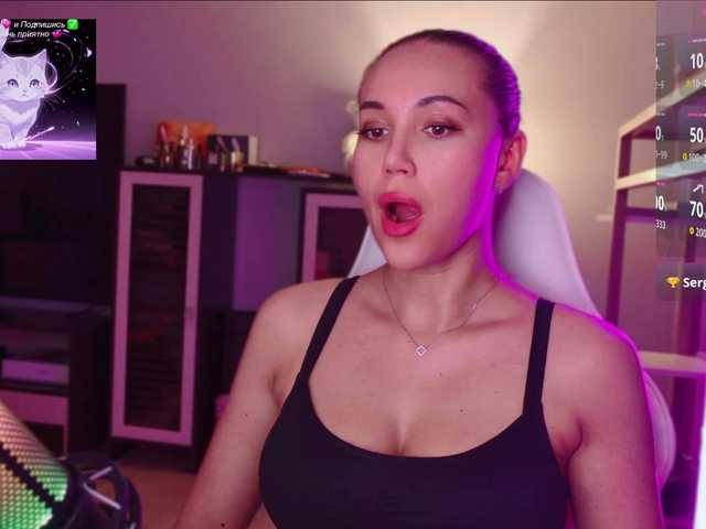 qweenii live sex