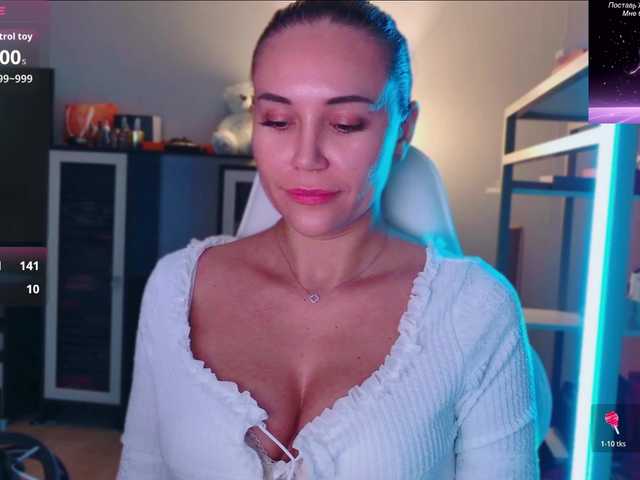 QWEENII