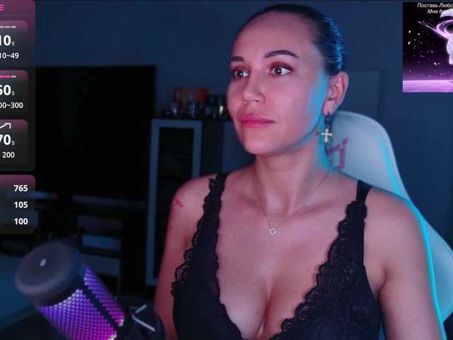 QWEENII live webcam show