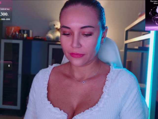 QWEENII