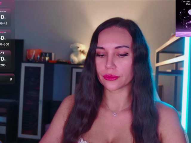 QWEENII live cam on BongaCams