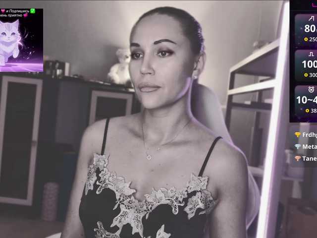 qweenii live sex show
