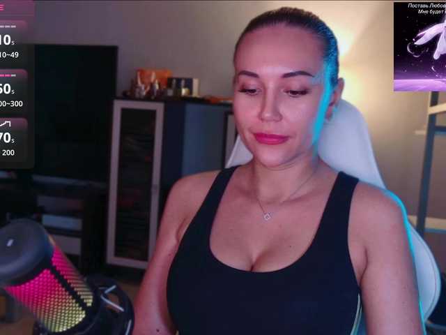 QWEENII