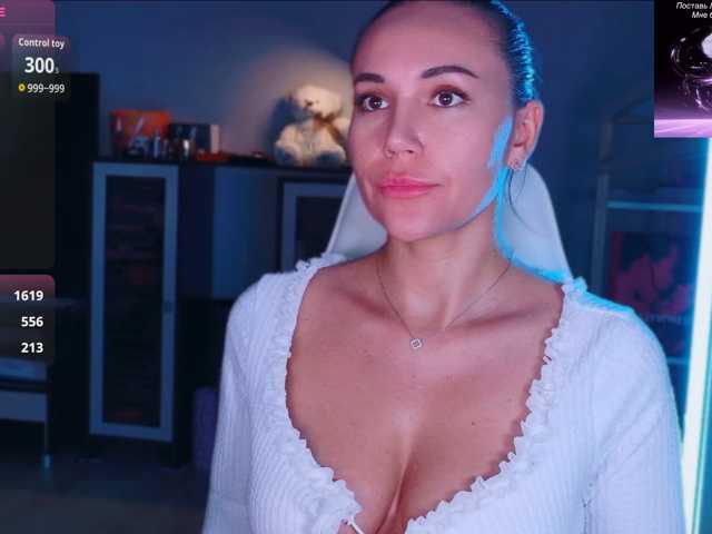 QWEENII