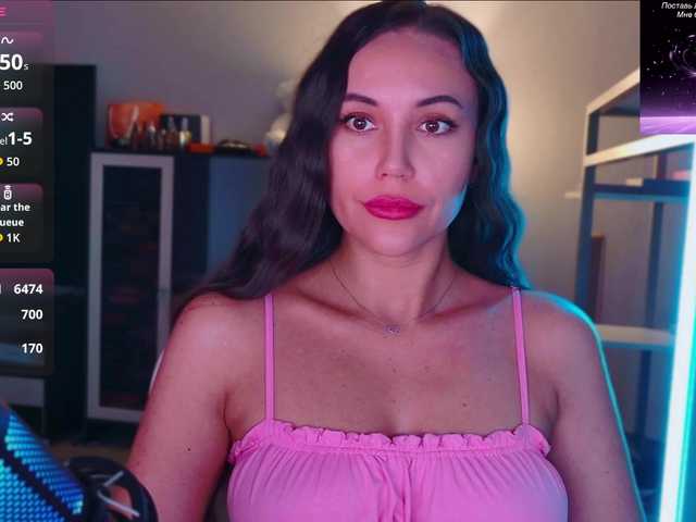 QWEENII live cam on BongaCams