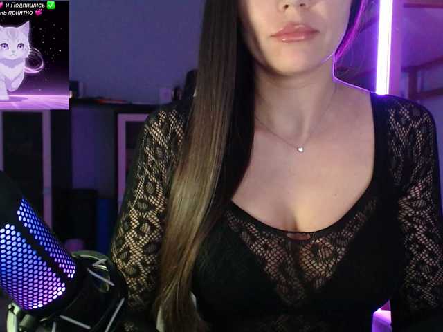 QWEENII's BongaCams show and profile