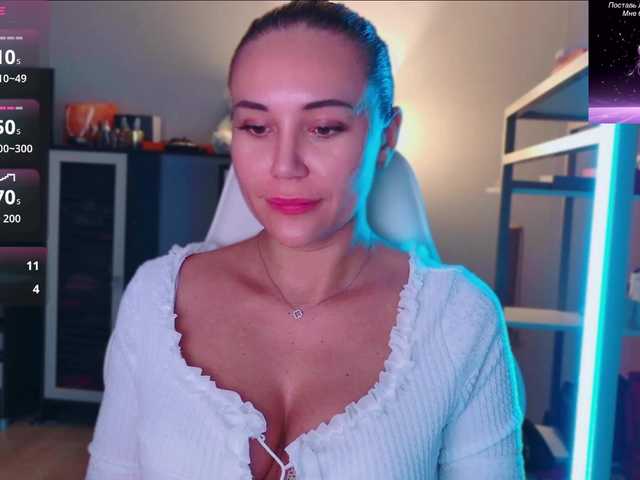 QWEENII