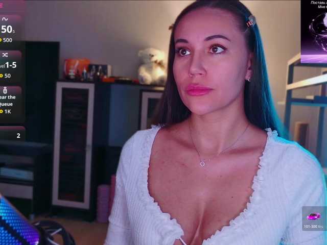 QWEENII
