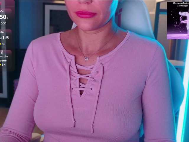 QWEENII live cam on BongaCams