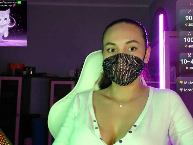 QWEENII