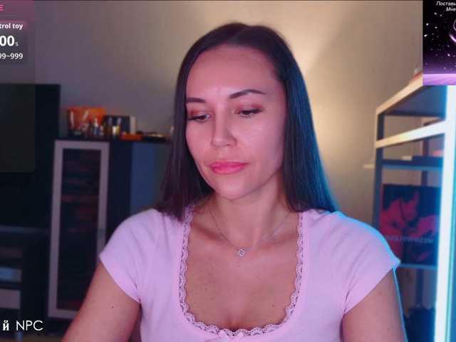QWEENII