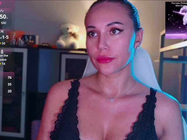 QWEENII