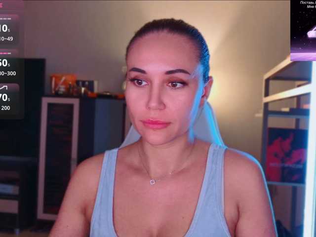 QWEENII live cam on BongaCams