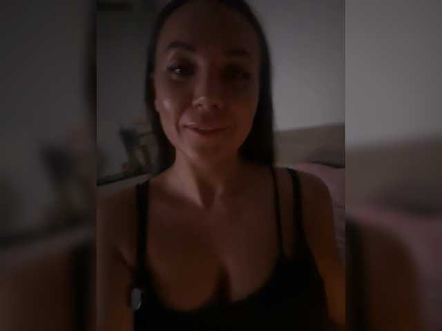QWEENII live cam on BongaCams
