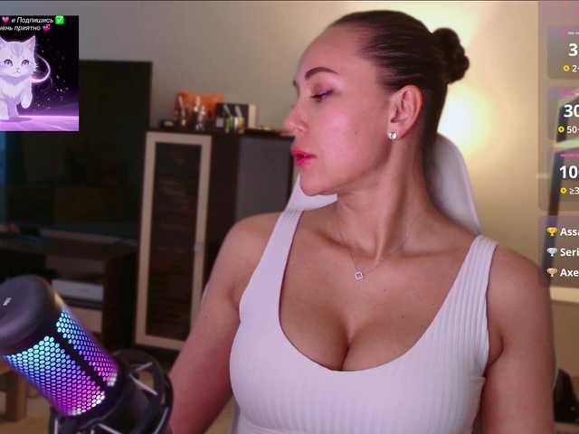QWEENII