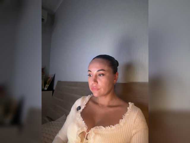 QWEENII