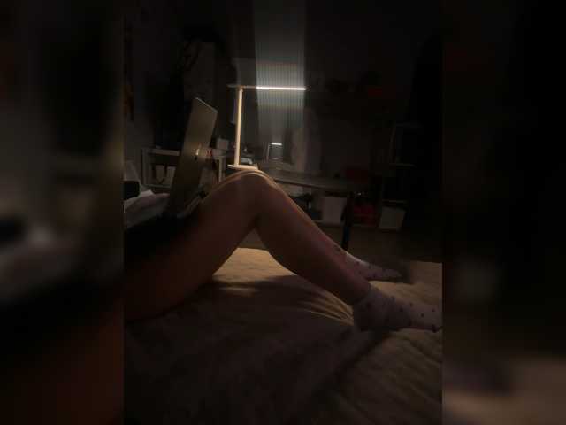 QWEENII