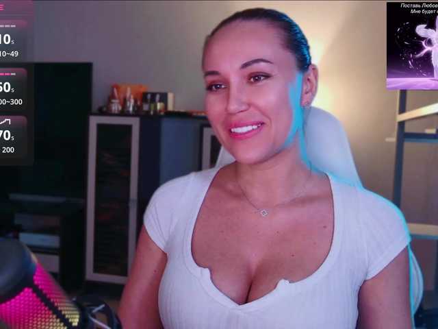 QWEENII