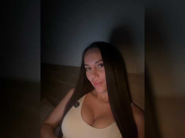 QWEENII live cam preview