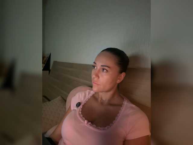 QWEENII
