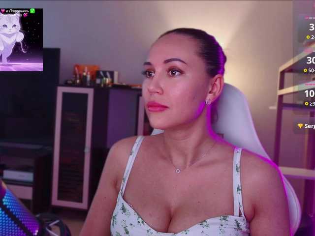 qweenii live sex
