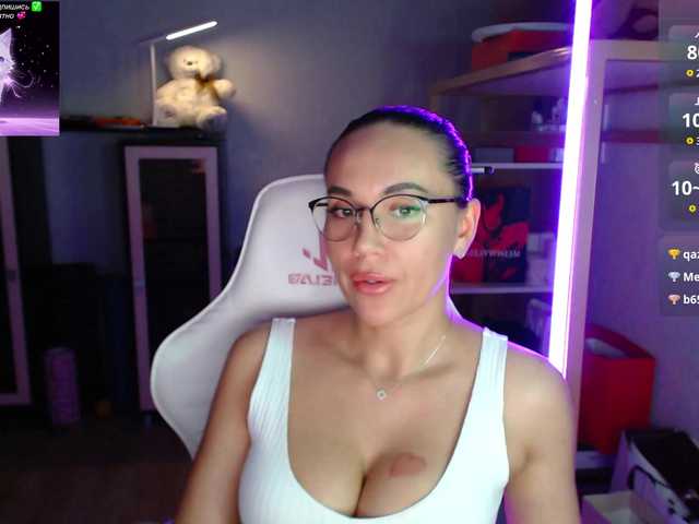 QWEENII webcam