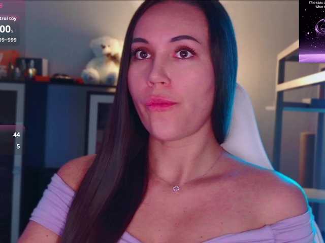 QWEENII live cam