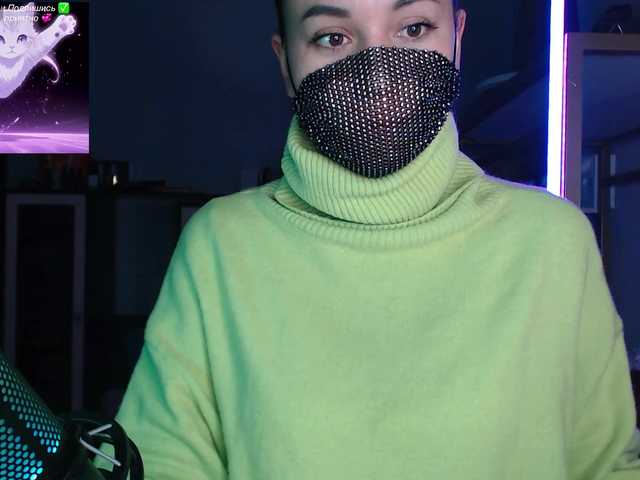 QWEENII
