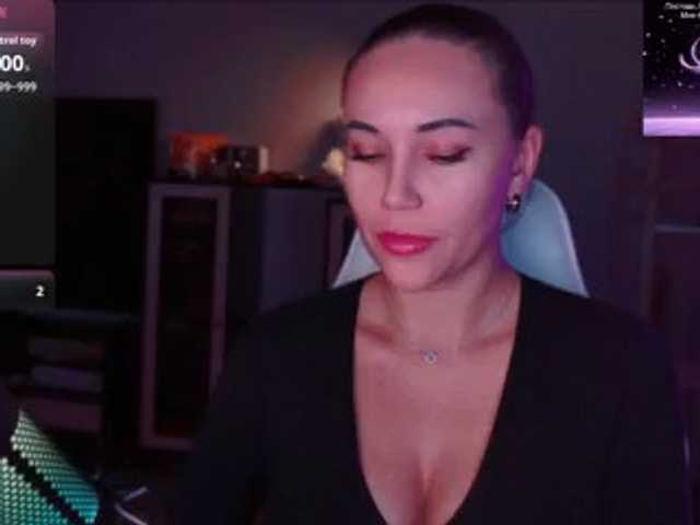 QWEENII