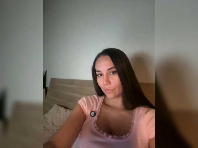 QWEENII