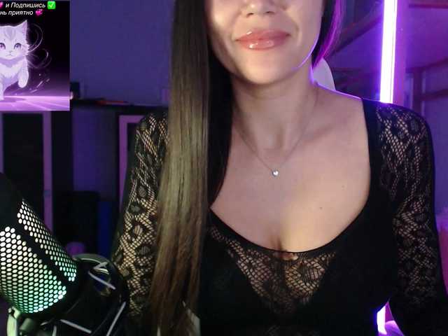 QWEENII's BongaCams show and profile