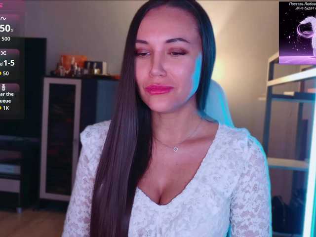 QWEENII