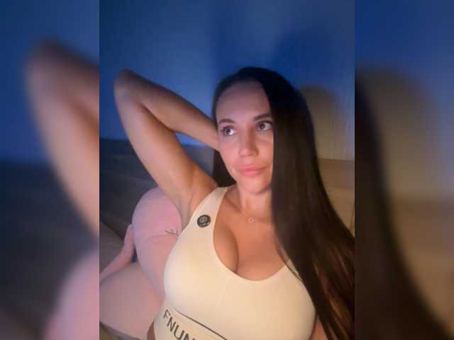QWEENII