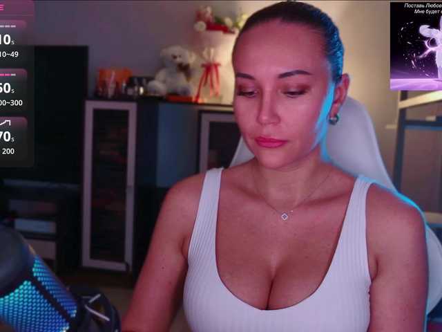 QWEENII