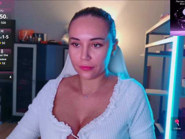 QWEENII