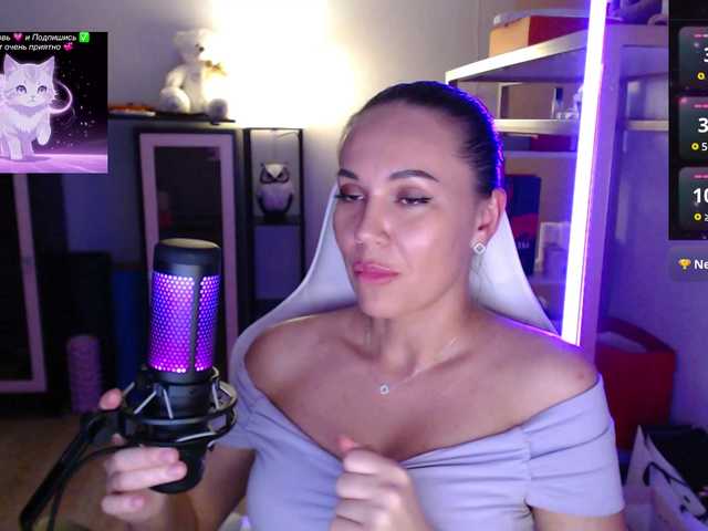 qweenii online