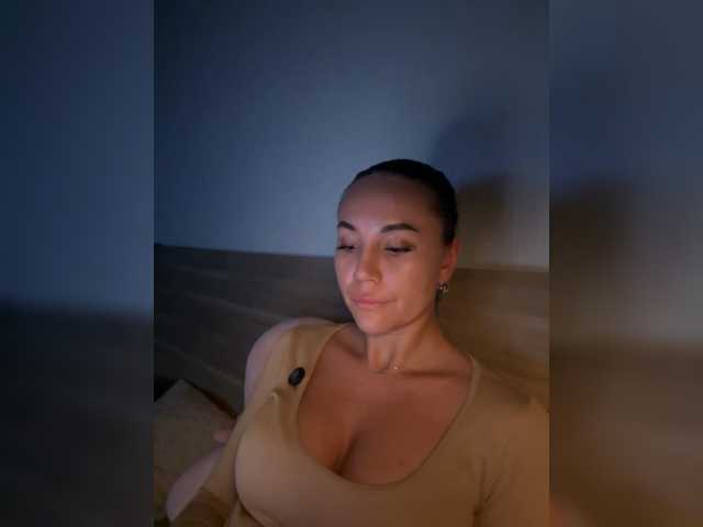 QWEENII