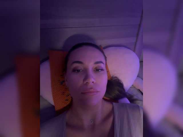 QWEENII