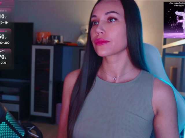 QWEENII